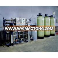 Haiyuan 2000LPH underground bwro filter brackish water desalination ro system